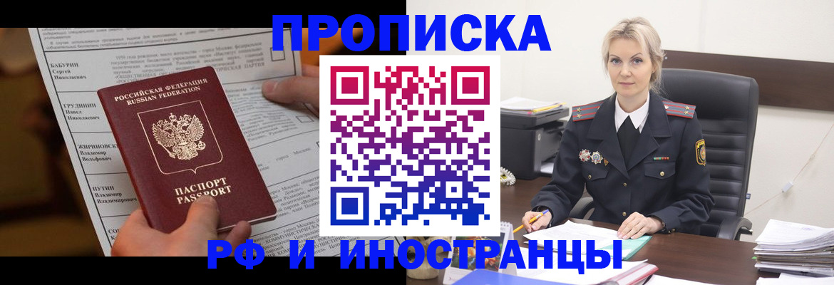 форма 3 в ХМАО